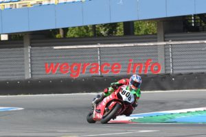 23 AF6-3200-081