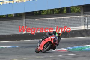 23AH2-0887-071