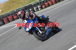 23AL2-0406-032