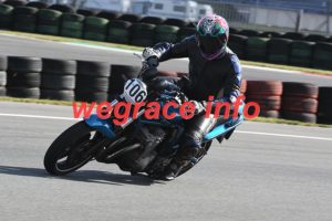 23AL2-0607-057