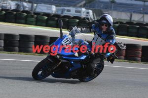 23AL2-0615-065