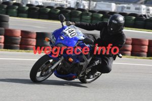 23AL2-0726-084