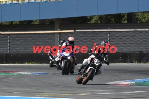 23AL2-0818-012