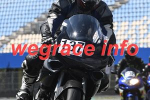 23AL2-0889-080