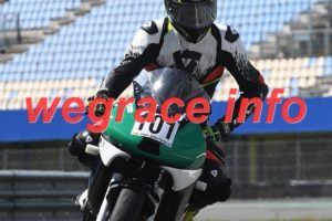 23AL2-0893-084