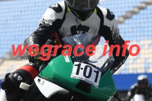 23AL2-0894-085