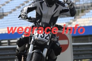 23AL2-0925-116
