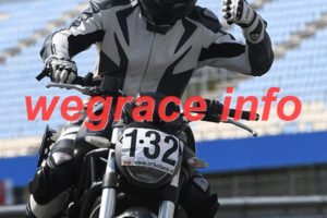 23AL2-0926-117