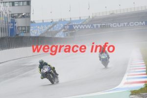 23AL4-1293-094