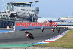 23 AS2-0821-047