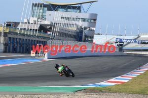23 AS2-0846-072