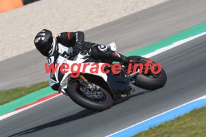 23 AS2-1142-096