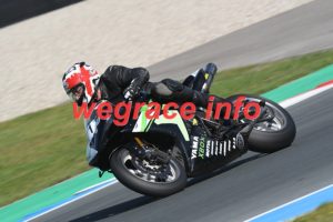 23 AS2-1209-162