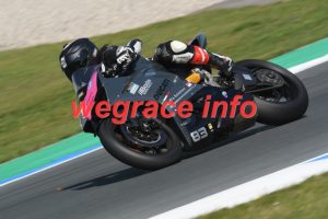 23 AS2-1335-092
