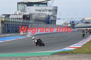 23 AT2-0711-008