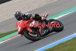23 AT2-0841-034