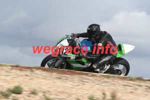 24 SP1-8255-262