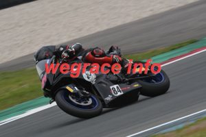 24 AJ1-1216-090