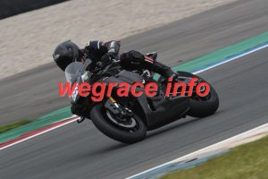 24 AJ1-1217-091