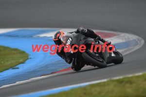 24 AJ1-7056-517