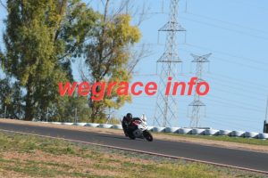 24 SE-5881-217
