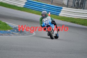 504H2550-arie-bon-fotografie-640