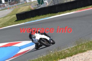 25AF1-4126-094