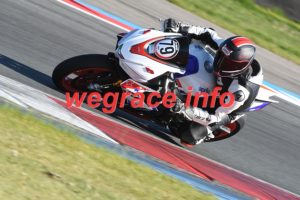 25AF2-1619-070