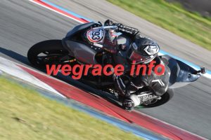 25AF2-1620-071