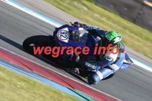 25AF2-1629-080