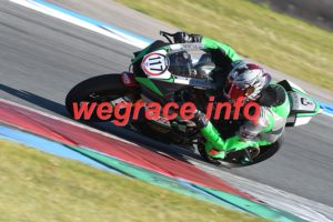 25AF2-1756-082