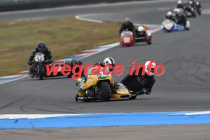 25AG1-3235-008