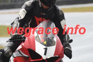 25AG2-1241-032