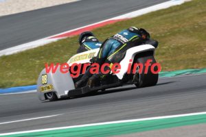 25AG2-1516-041