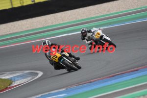 25AG2-1619-041