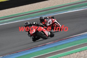 25AG2-1804-095