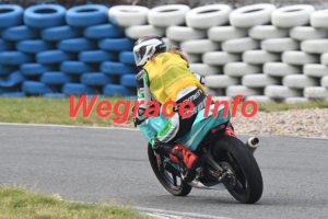 25CX2-0708-024