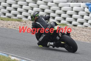 25CX2-0872-092