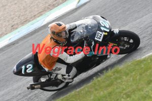 25CX2-1024-070