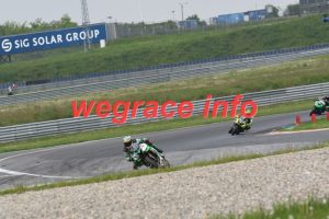25OL2-0760-132