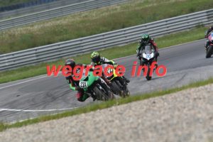 25OL2-0821-184