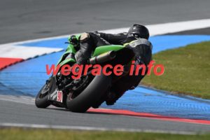 25AJ4-1248-053