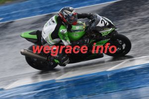 25AP1-0976-011