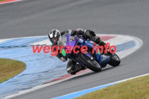 25AP1-2156-123