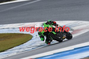 25AP1-2311-219