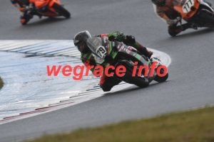 25AP1-2435-299