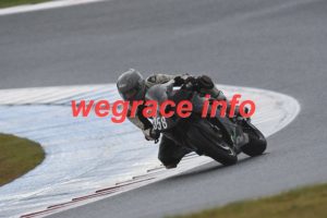 25AP1-2444-308