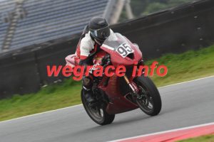 25AP3-1709-096