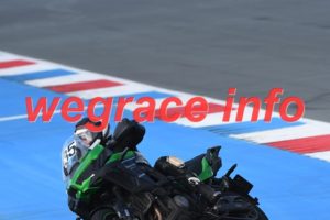 25AP3-4424-188