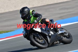 25AQ-1869-079
